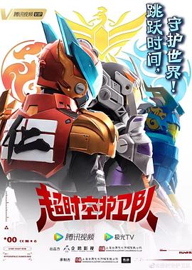 seo优化教程培训引流