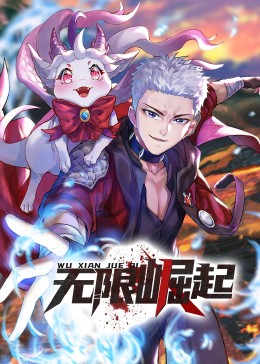 成都seo排名优化推广多少钱